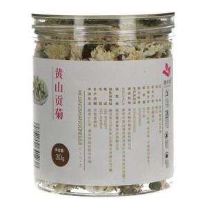 惠祥春黄山贡菊