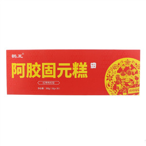鹤王红枣枸杞型阿胶固元糕
