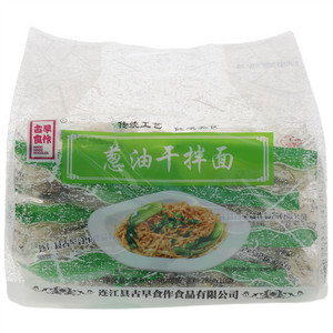 古早食作葱油干拌面