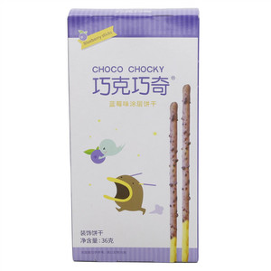 巧克巧奇蓝莓味涂层饼干