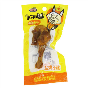 穗华园小刁与狸盐焗小腿