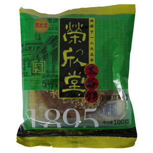 荣欣堂 绿豆太谷饼