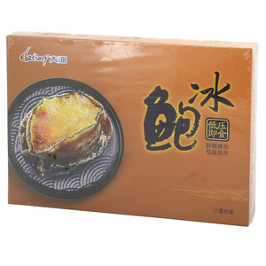 大沺低压即食冰鲍