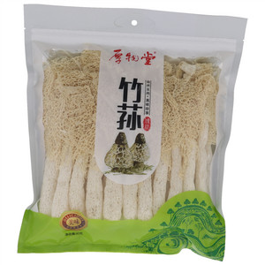 厚物堂竹荪