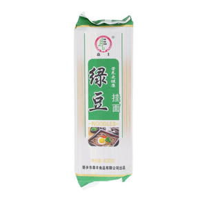 新一代开口杏仁