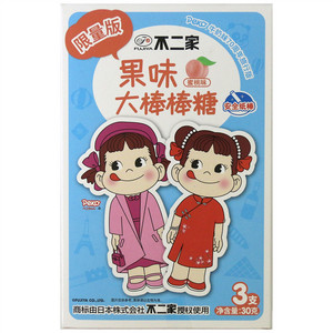不二家果味大棒棒糖（蜜桃味）