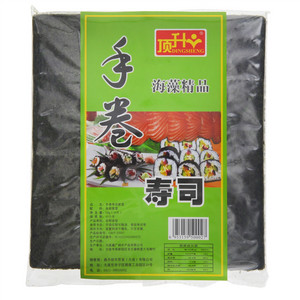 DINGSHENG顶升手卷寿司紫菜