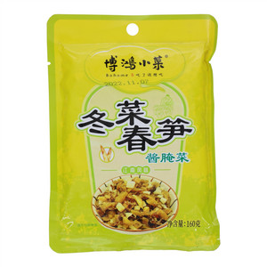 博鸿小菜江南风味冬菜春笋