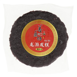 善蒸坊黑米味龙游发糕