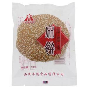 腾辉麻饼