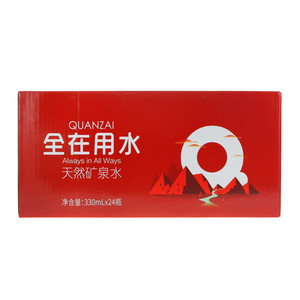 QUANZAI全在用水天然矿泉水