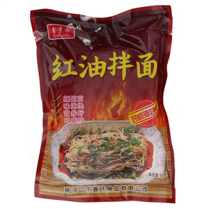 鑫亨顺红油拌面