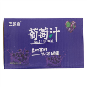 巴麗岛葡萄汁