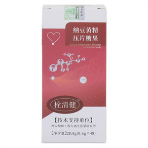 纳豆黄精压片糖果