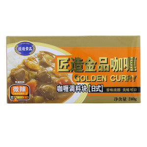 匠造食品匠造金品咖喱 微辣（咖喱调料，非即食）