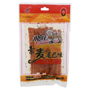 飛旺素麦尾巴味
