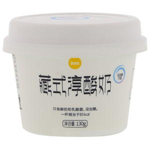 inm藏式淳酸奶