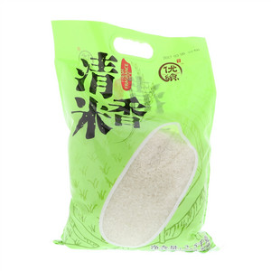 优飨清香米2.5千克