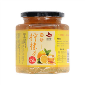 惠祥春蜂蜜柠檬茶