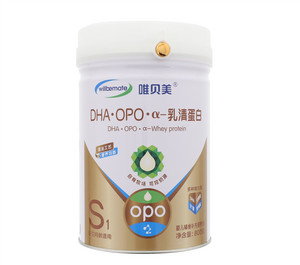 DHA?OPO?α-乳清蛋白(S1)
