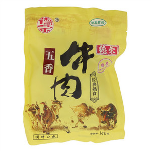 德荣五香牛肉