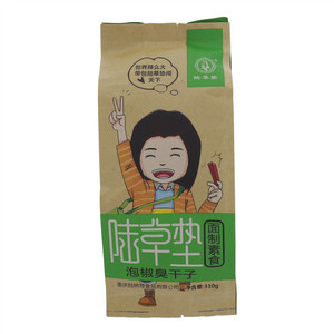 陆草垫泡椒臭干子面制素食