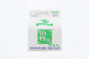 伯特苏御品乳
