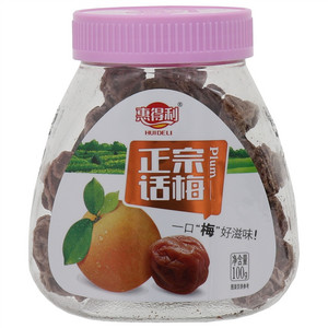 惠得利正宗话梅