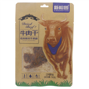 新榕园沙嗲味牛肉干