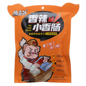 肠员外香辣味小香肠
