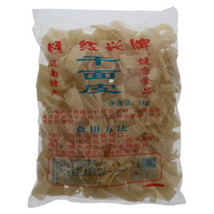 红兴食品干面皮