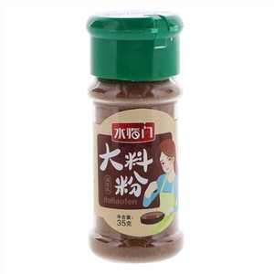 水临门大料粉调味料