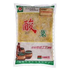 家乡酸菜