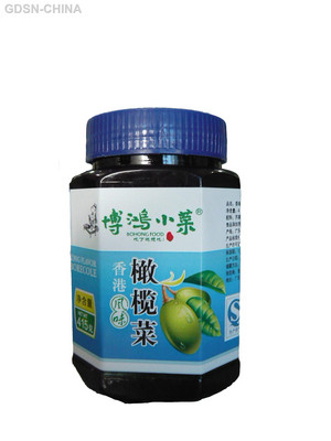 龙眼味发酵果汁饮料