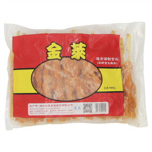 金莱芝香肉串速冻调制食品(非即食生制品)