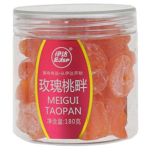 Edsp伊达玫瑰桃畔