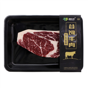 鲁西三禾谷饲牛肉