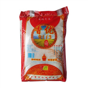 香优米