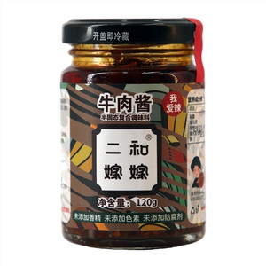 二和嫁嫁牛肉酱（半固态复合调味料）