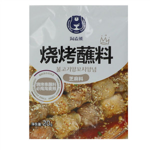 淘麦熊芝麻烧烤蘸料