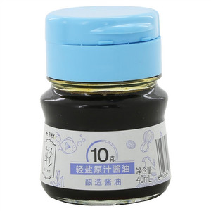 40ML欣和六月鲜·轻10克轻盐特级原汁酱油