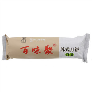 苏式百果月饼
