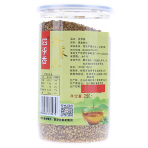 四季香苦荞茶