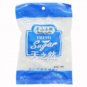 金禧利单晶体冰糖(分装)