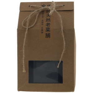 安后纯天然老菜脯