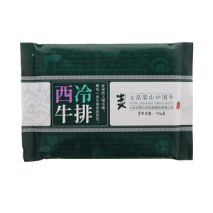 斌宇冷榨青花椒油