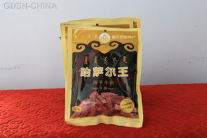 哈萨尔王风干牛肉