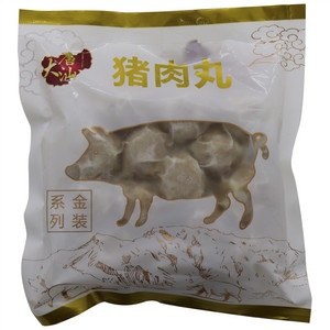 大唐汕猪肉丸