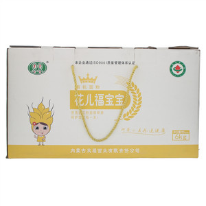 双福有机面粉