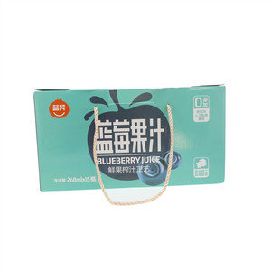 蓝笑蓝莓果汁